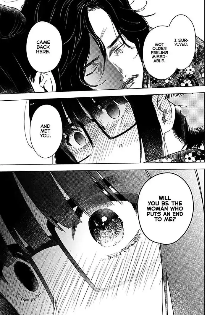 Boy’s Abyss Chapter 19 image Boy